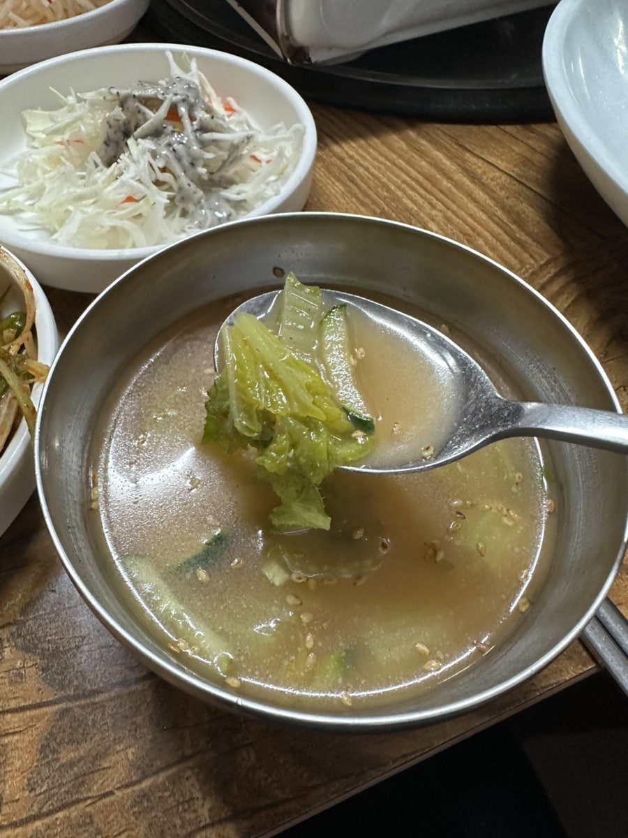 마당갈비 사진 6