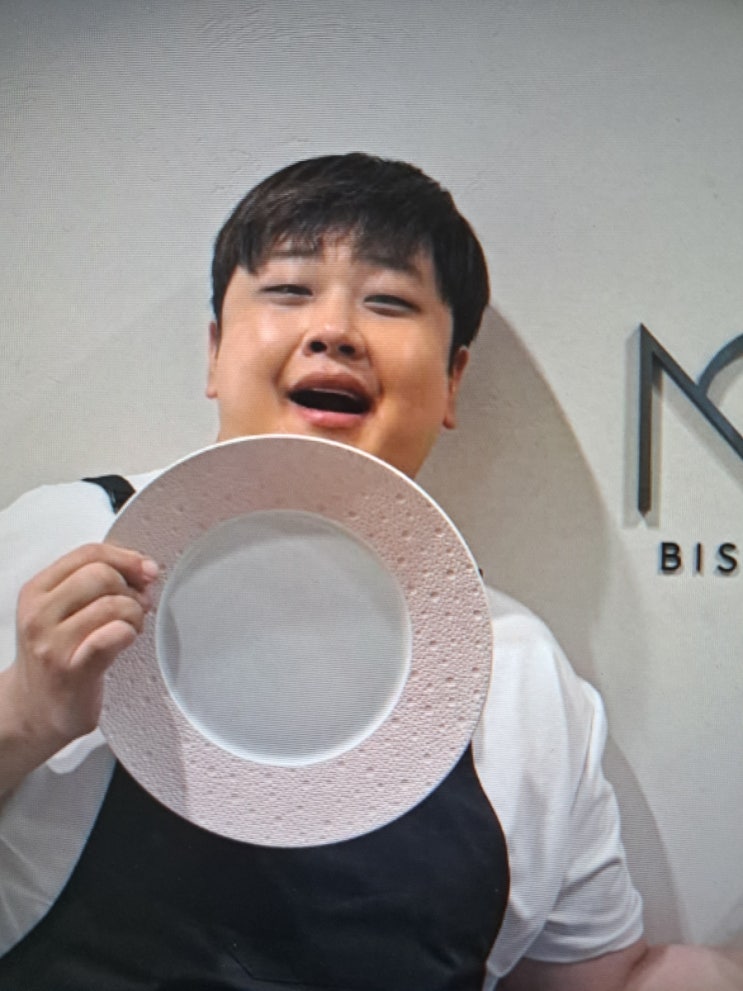 <b>윤남노 식당</b> 노뜨르 <b>오픈</b> 프로필 고등학교