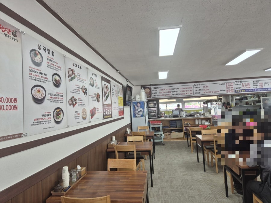 더참맛수육국밥 대산점 사진 3