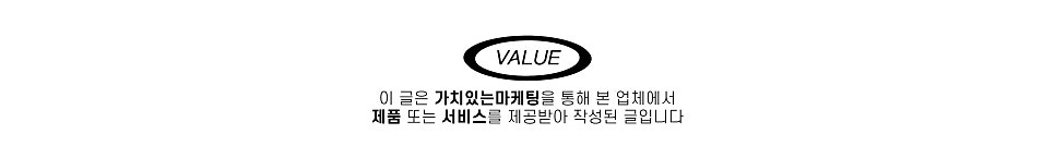 인생아구찜 원종점 사진 1