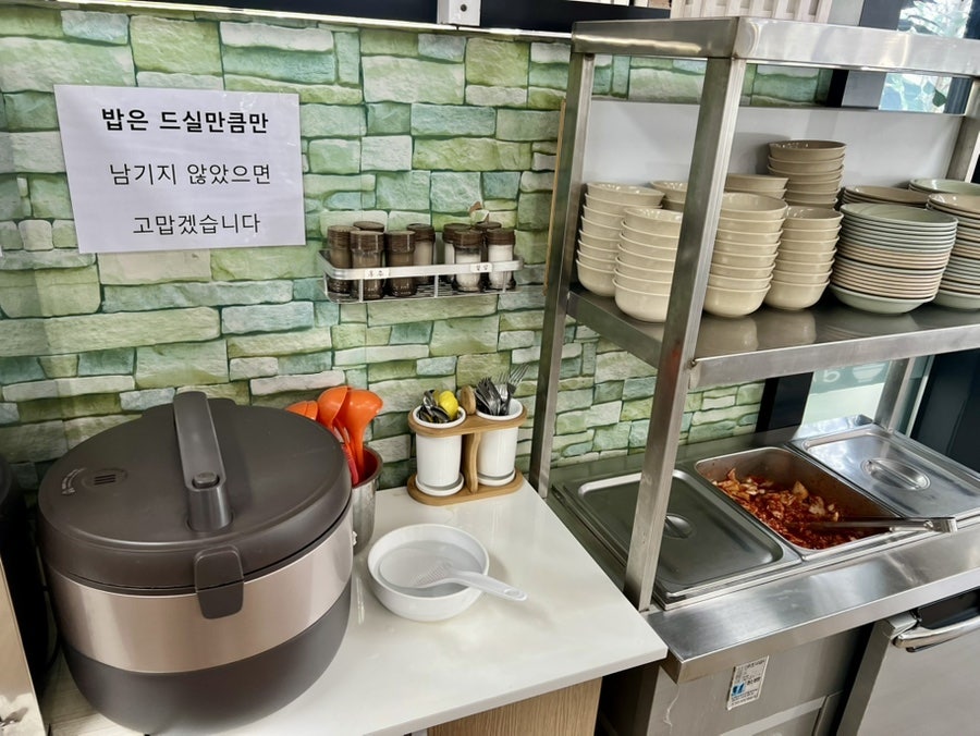 장가네손칼국수 본점 사진 6