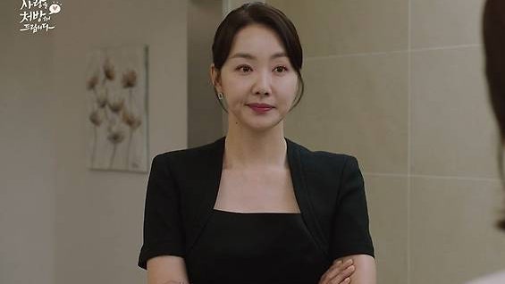 진세연 "진짜 못 참겠네" 폭발…소이현 막말에 분노, 박기웅과 과거 연애 들통까지 ('사랑을 ....