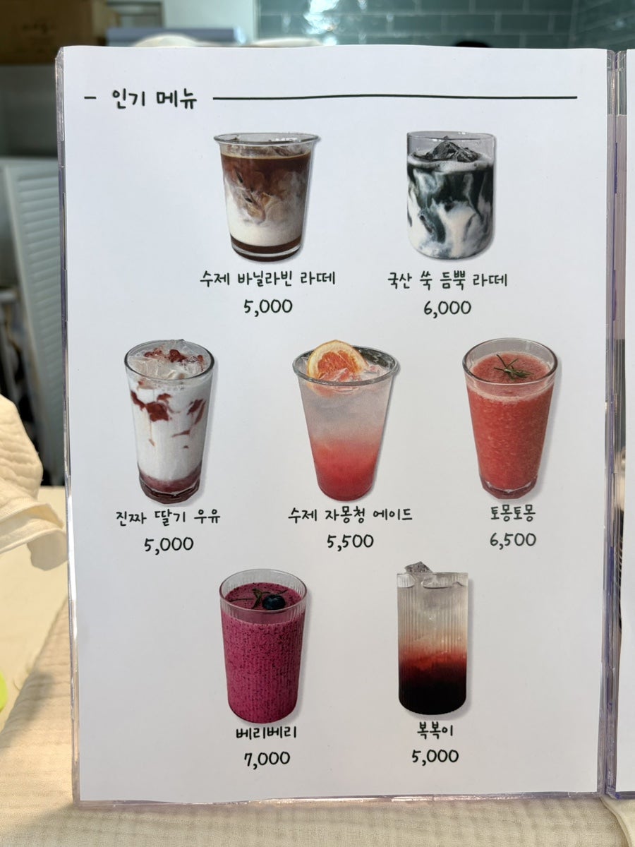 로은이네 사진 5