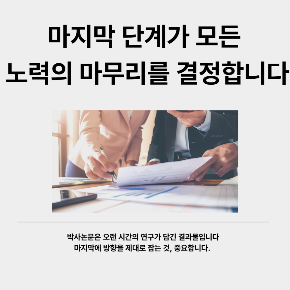 관련 이미지