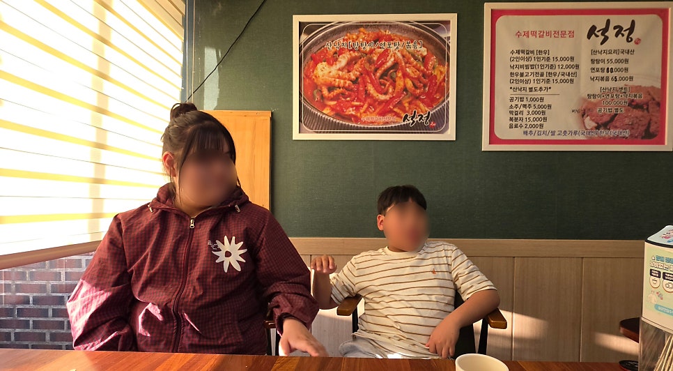 돌마레690 사진 3