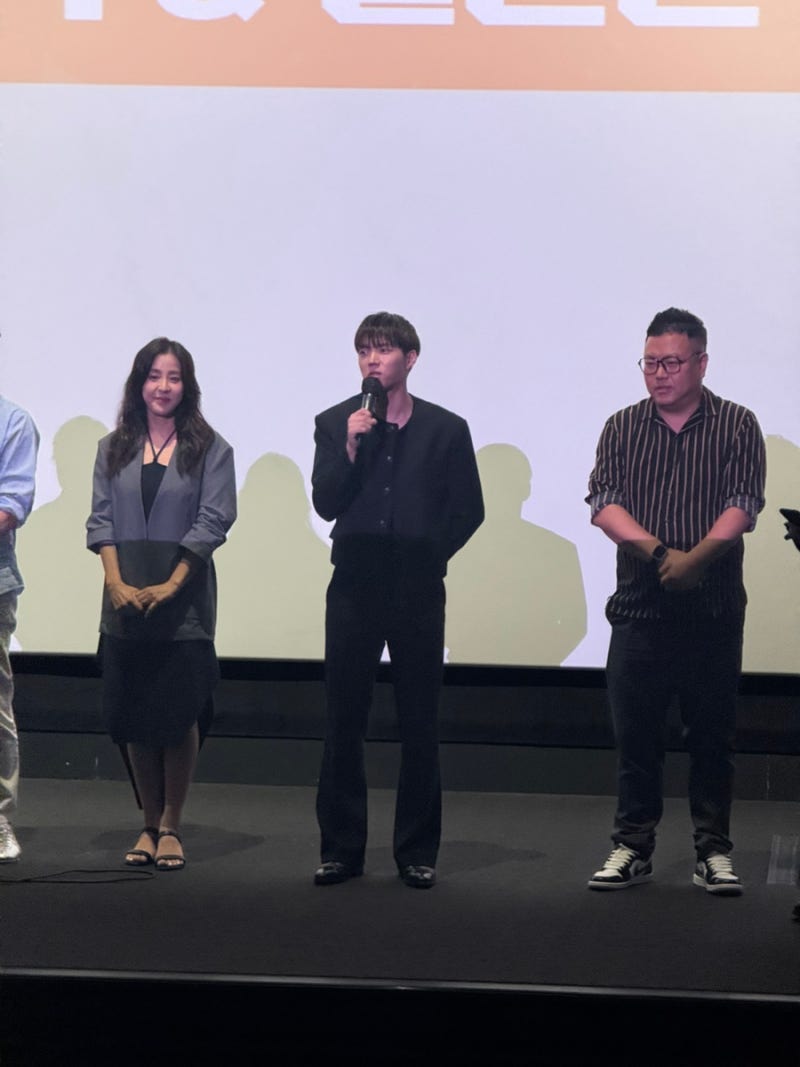 남우현 출연 영화 특별 시사회 후기 (스포 없음)