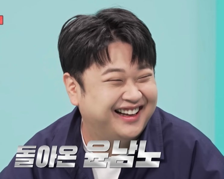 전참시 쉐프 <b>윤남노</b> 레스토랑 노뜨르 위치 예약하는 방법 공개
