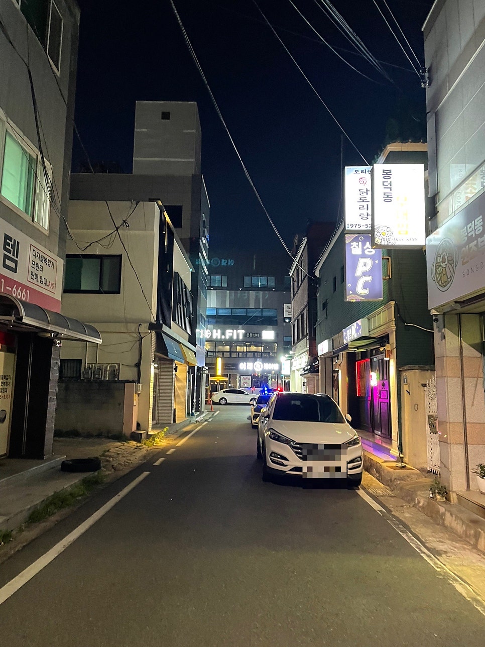 핀아케이크 사진 3