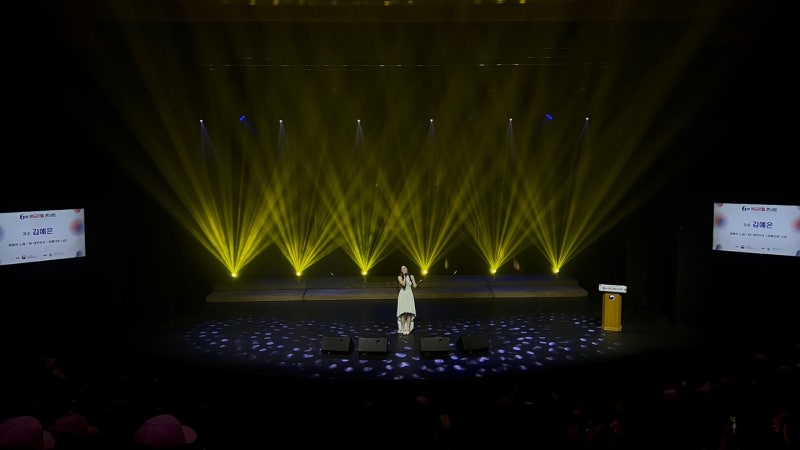 [공연섭외/팝페라섭외]팝소프라노 김예은ㅣ6월 호국보훈의 달 메모리얼 콘서트 현장 스케치 ....