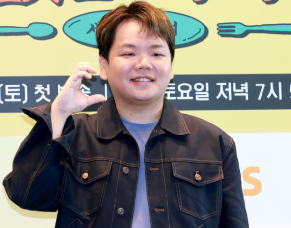 곽튜브 사주의 목(木)...