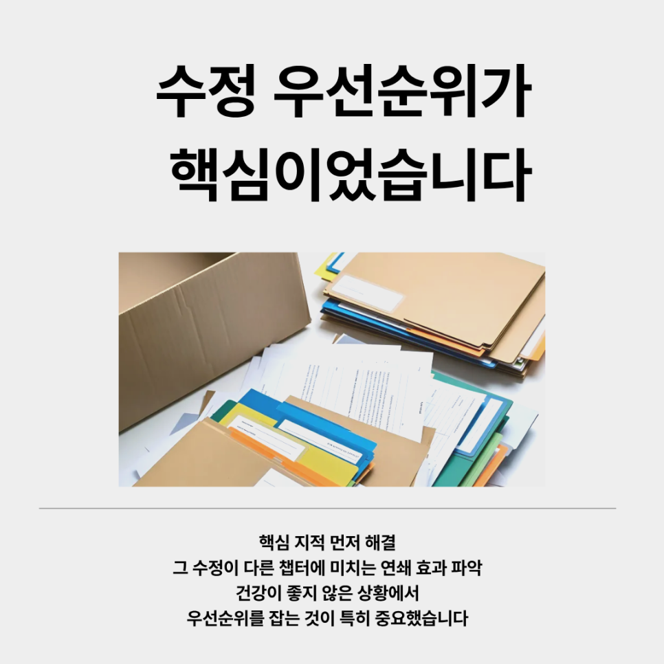관련 이미지
