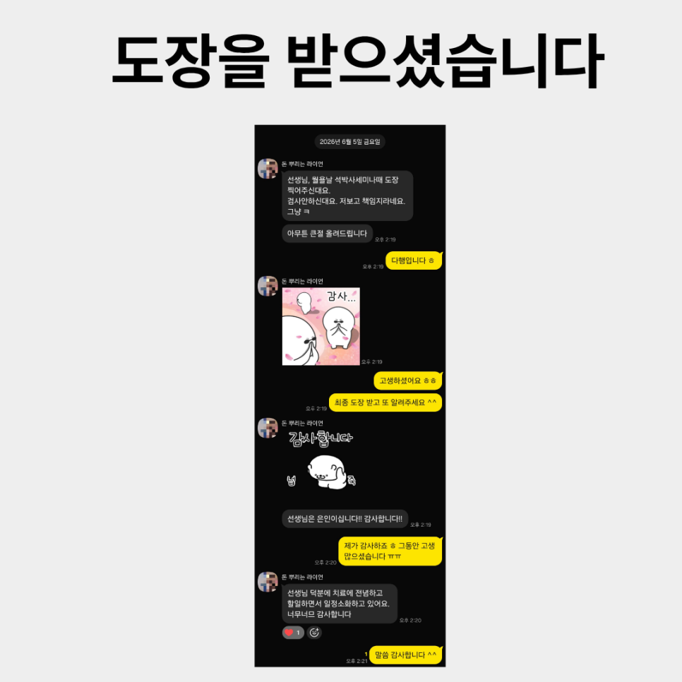 관련 이미지