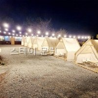 스테이문릿 사진 2