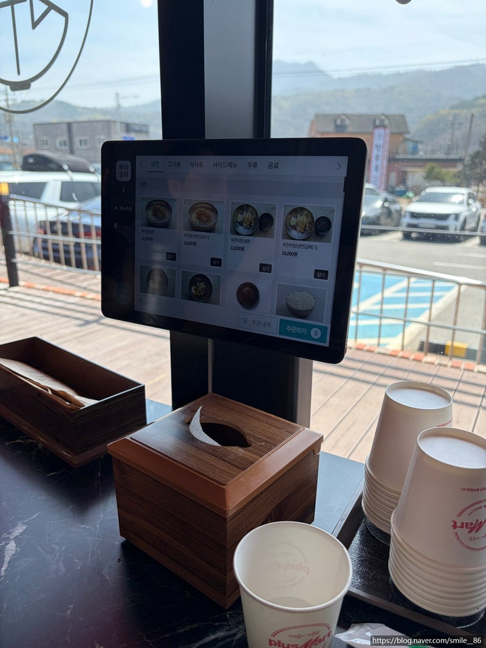 진주옥 사진 3