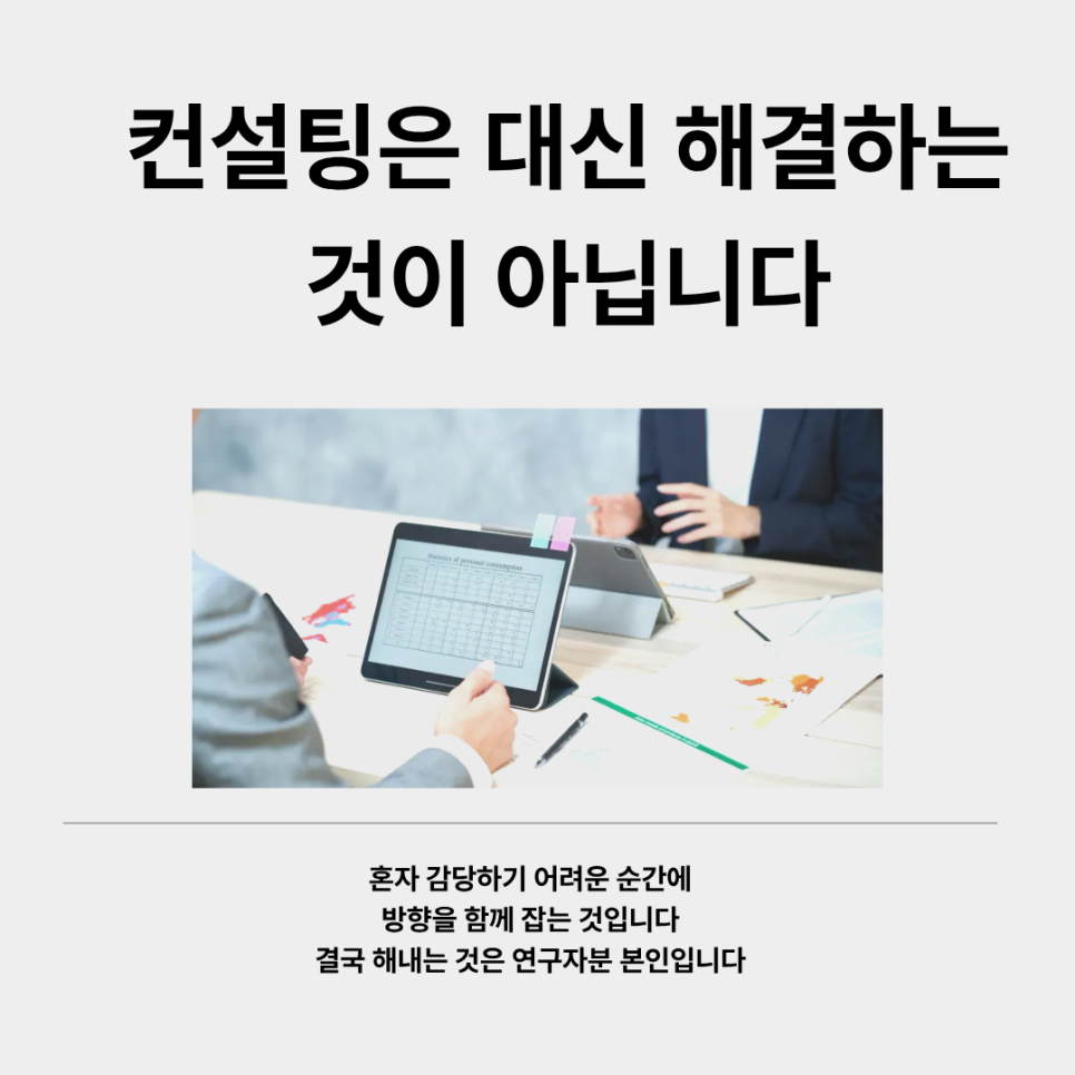 관련 이미지