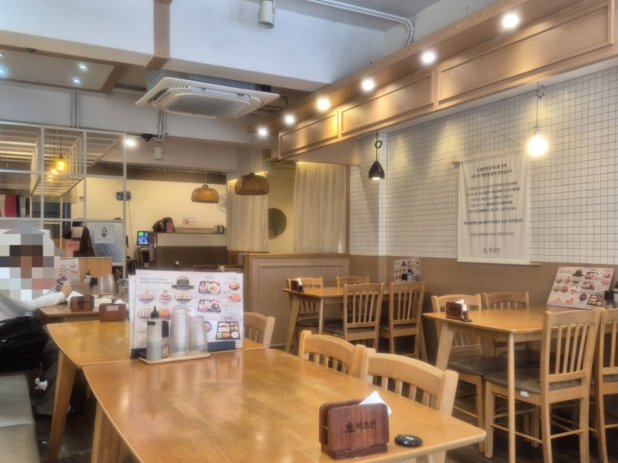 부산대 카츠안 사진 4
