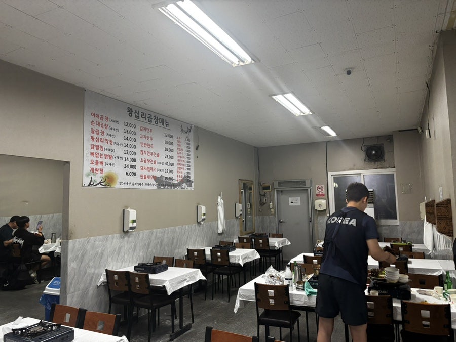 야글루가자 사진 4