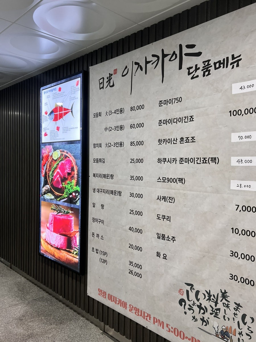 일광 사진 6