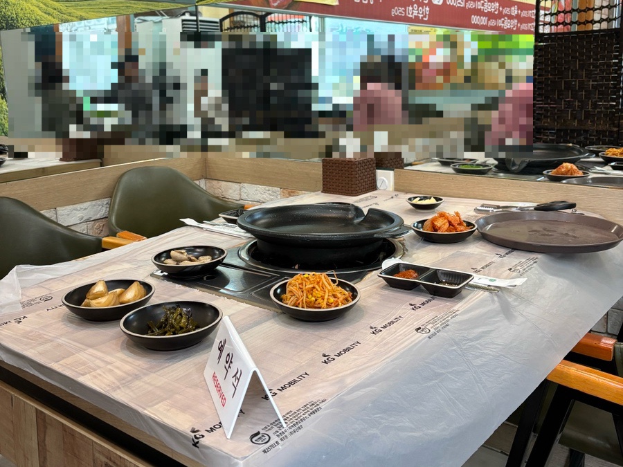 고기대장 사진 6