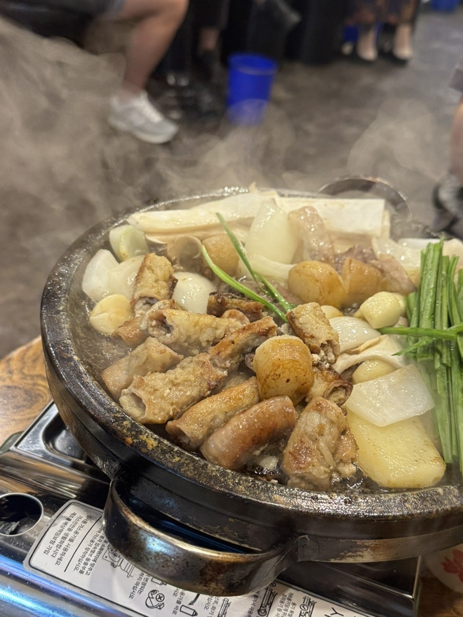 원당황소곱창 사진 4