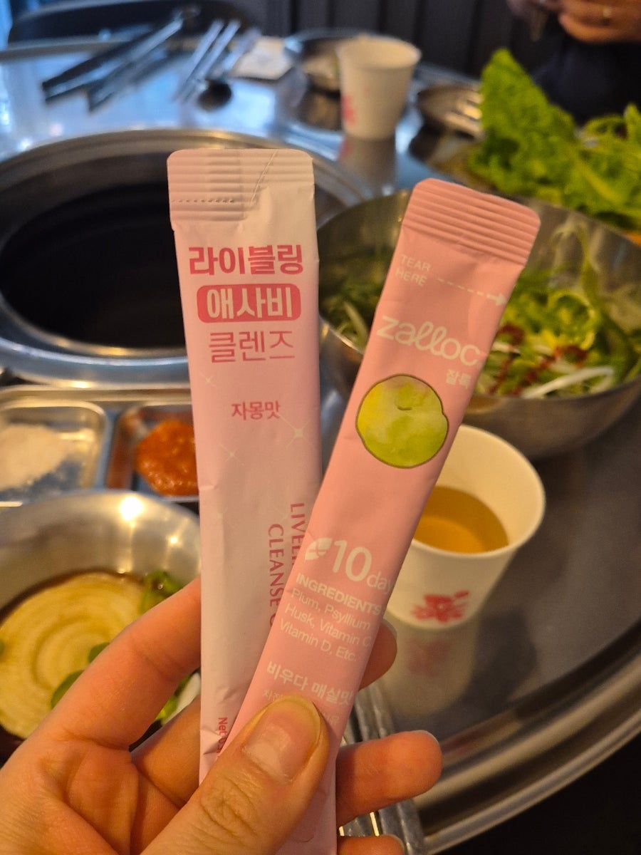 모서릿집 배방점 사진 5