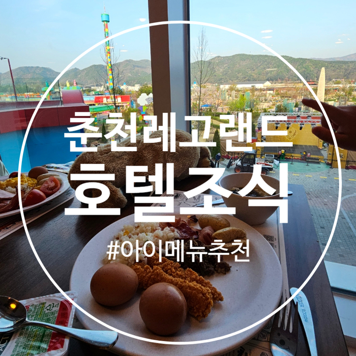 플레인호텔 사진 3