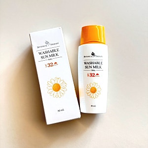 아기 선크림 추천 | 보타니컬테라피 워셔블 썬밀크 SPF32 PA++ (내돈내산/아기선크림기준/사용....