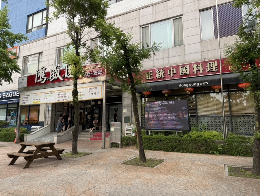 홍성원 사진 1