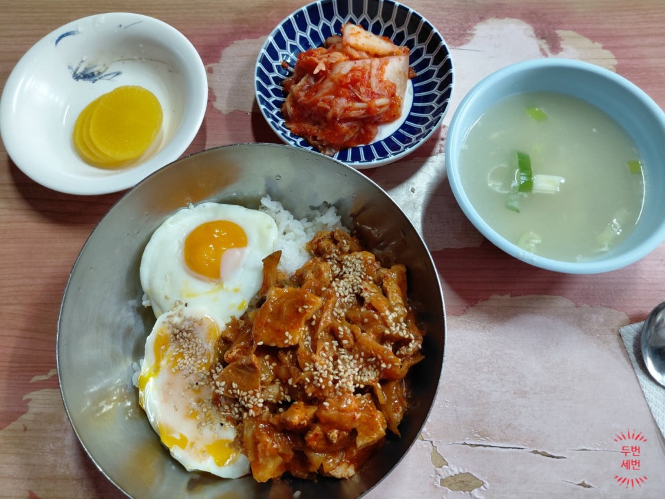 둘리분식 사진 2