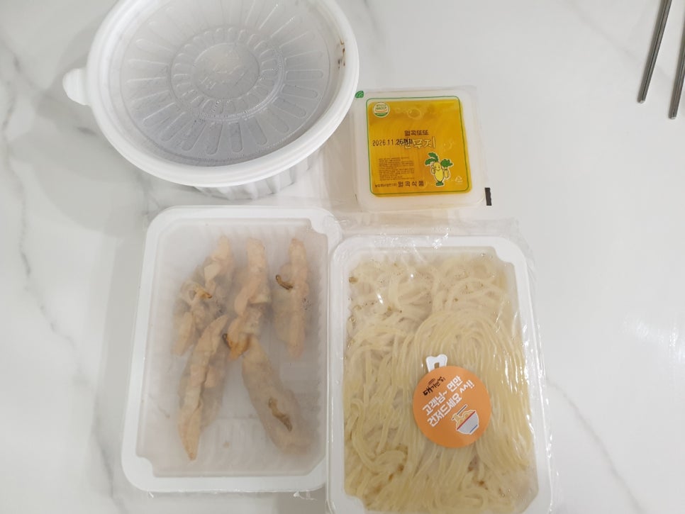 대기만성 평택본점 사진 2