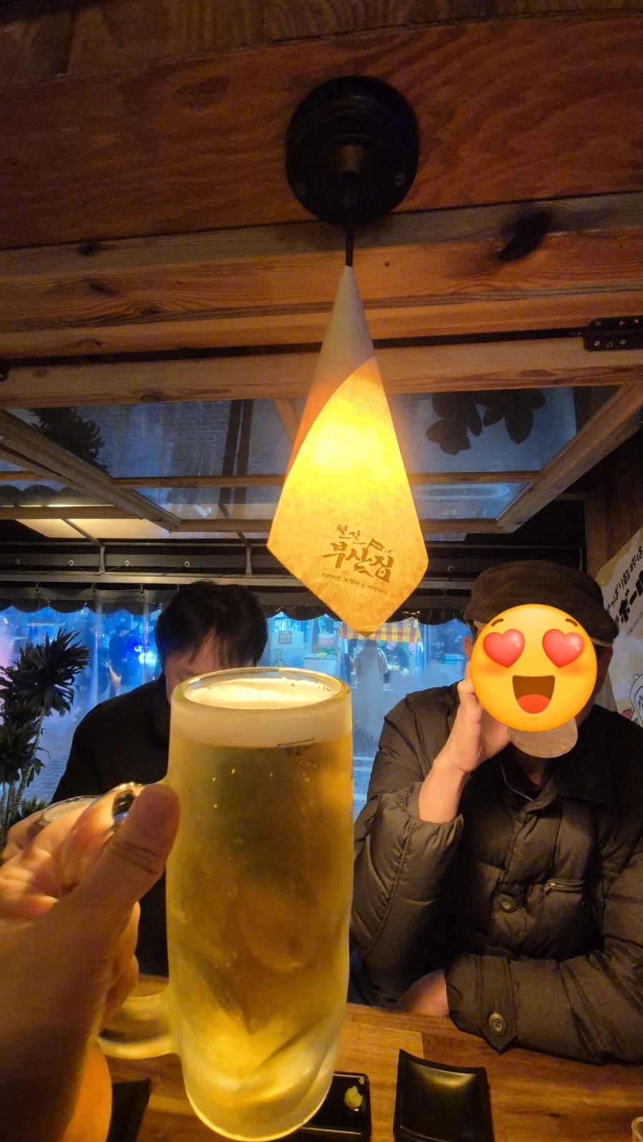 철길부산집 금천시흥점 사진 4