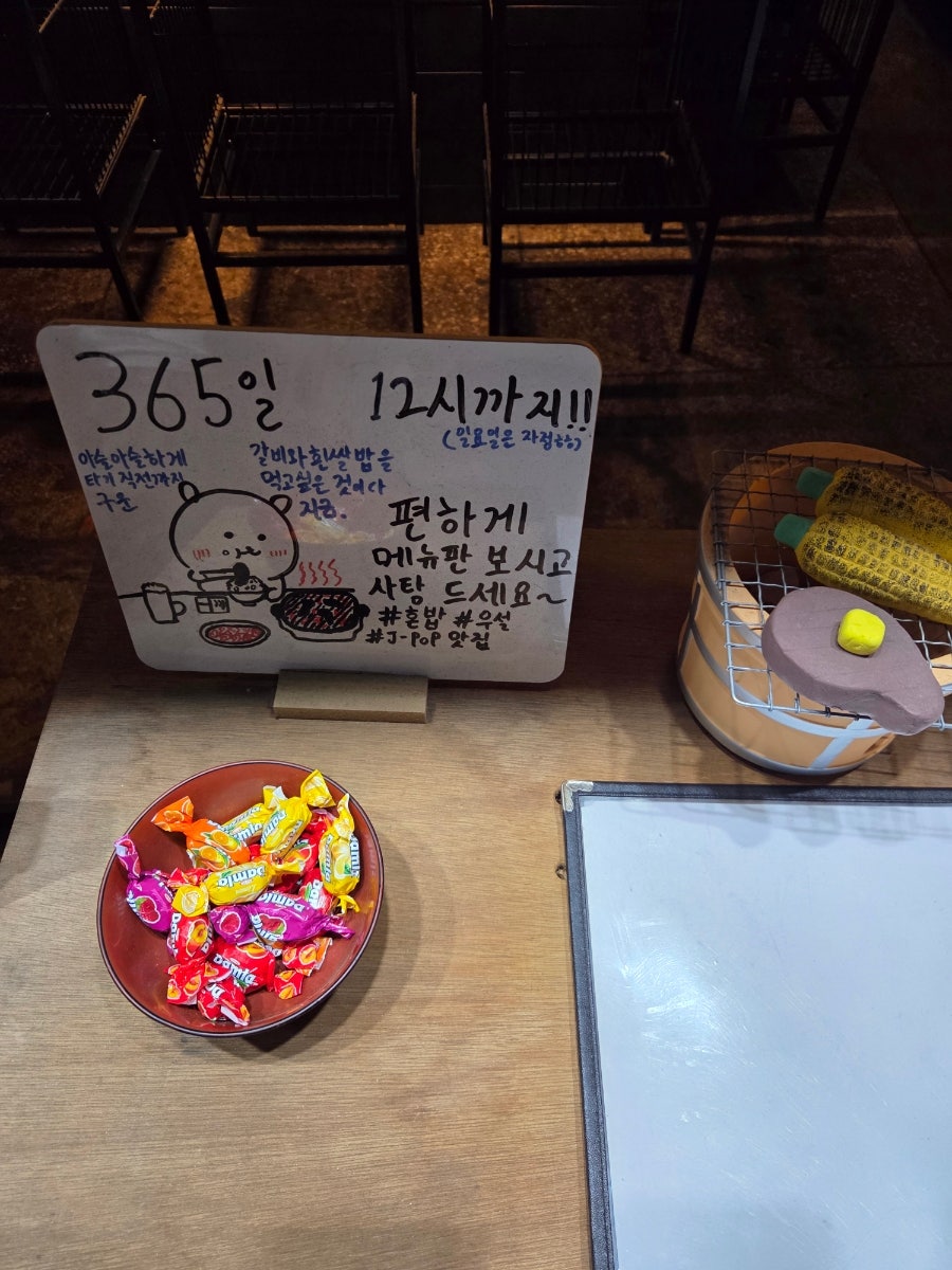남경호텔 사진 3