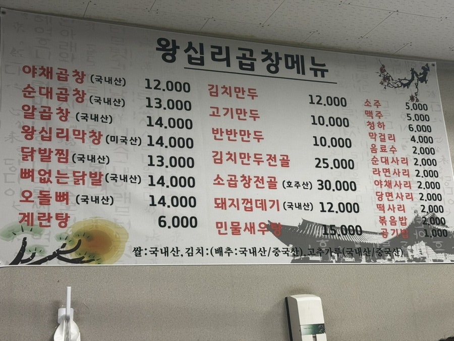 야글루가자 사진 5