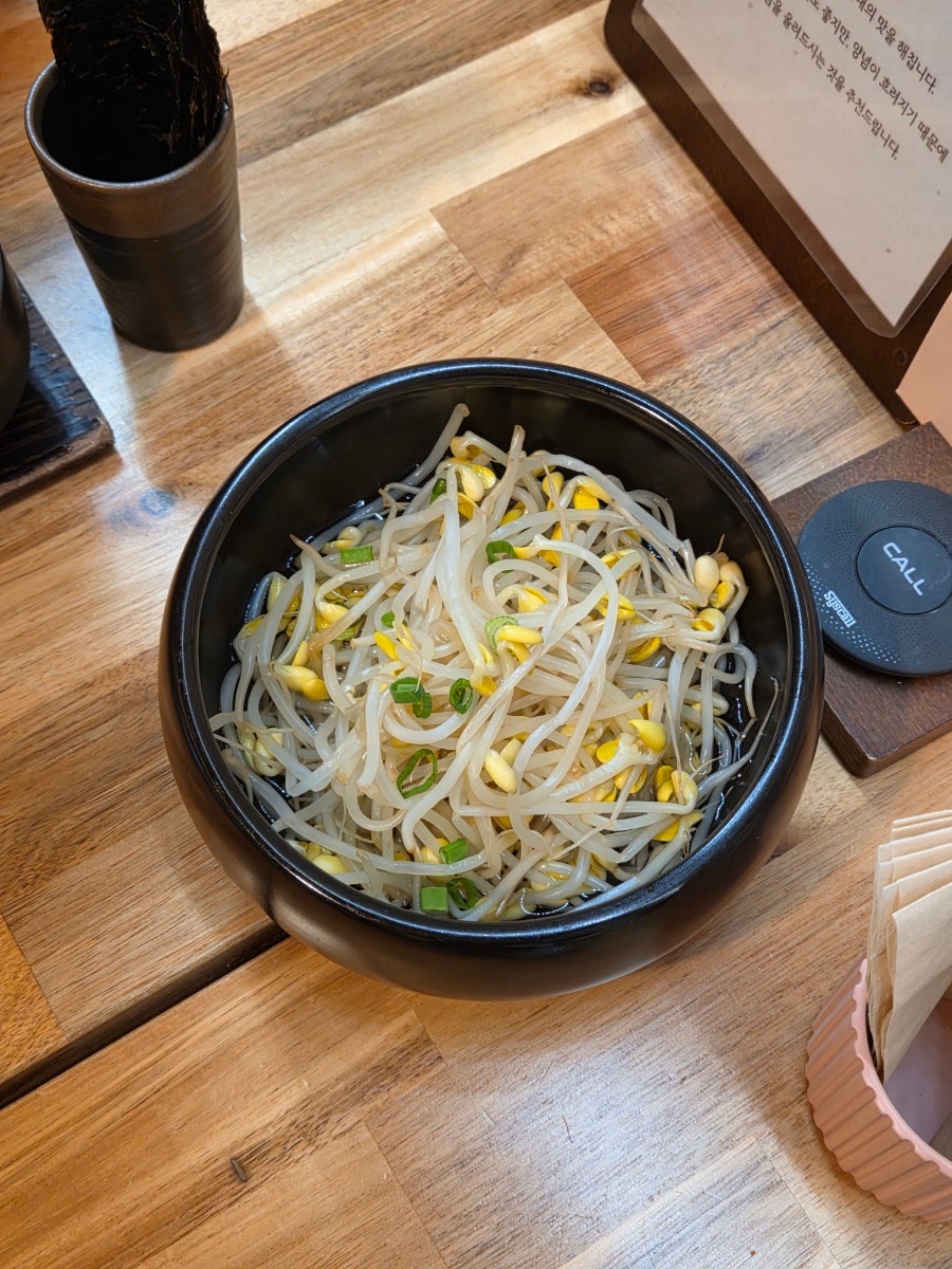 이홍정코다리 사진 5