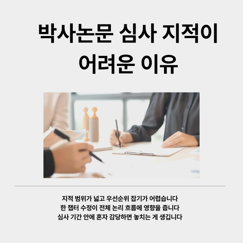 관련 이미지