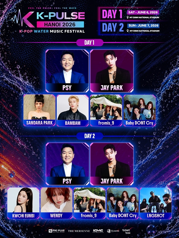  K-PULSE 하노이 2026 워터밤 티켓 구매 어디서? 공식 예매처부터 35% 할인 꿀팁까지