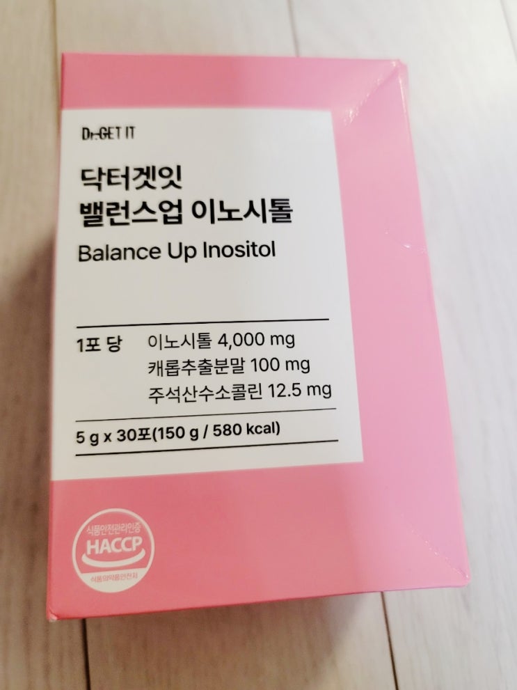  이노시톨 엽산 효능 알아보다 선택한 닥터겟잇 밸런스업 후기, 임신 준비 여성에게 추천
