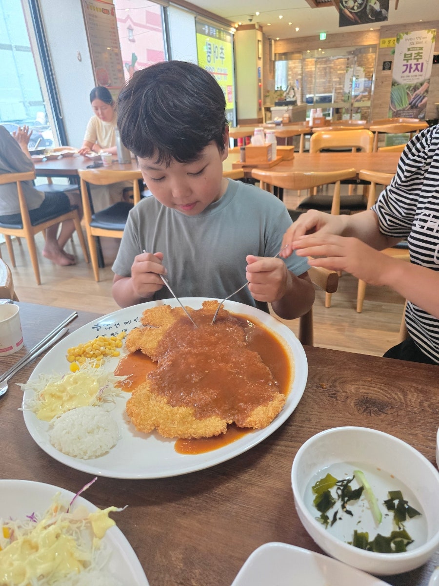 당근낙지 시흥대야점 사진 5