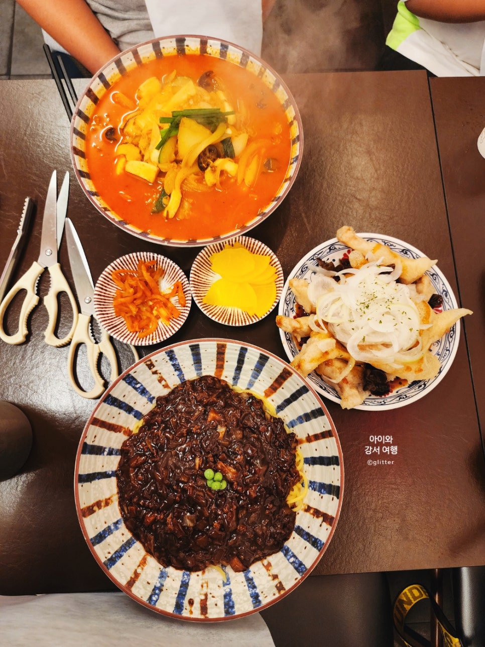 하이하오츠 사진 1