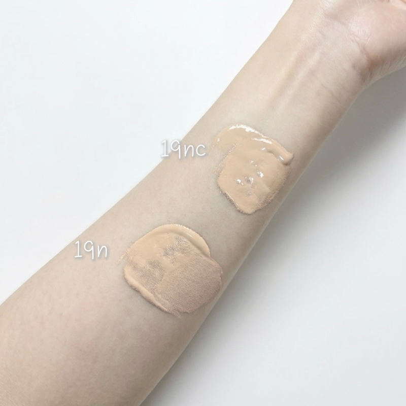 내돈내산 비디비치 블랙 쿠션 19n 19nc 색상 비교