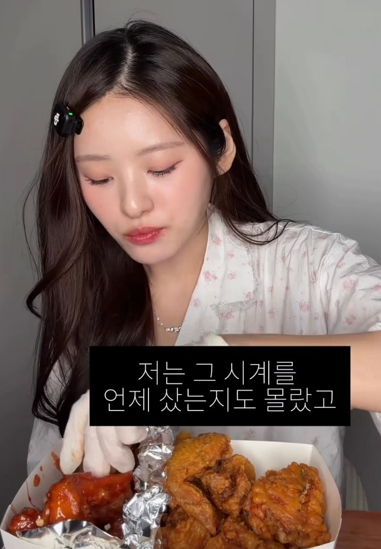 하트시그널4 김지민, 인스타 스토리 유출에 2000만원 시계 남친 싸움까지?!