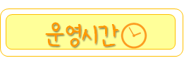 플레인호텔 사진 4