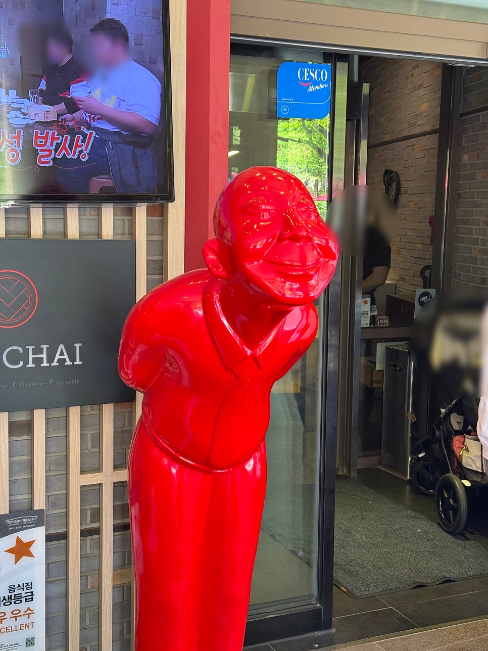 황금성 사진 3