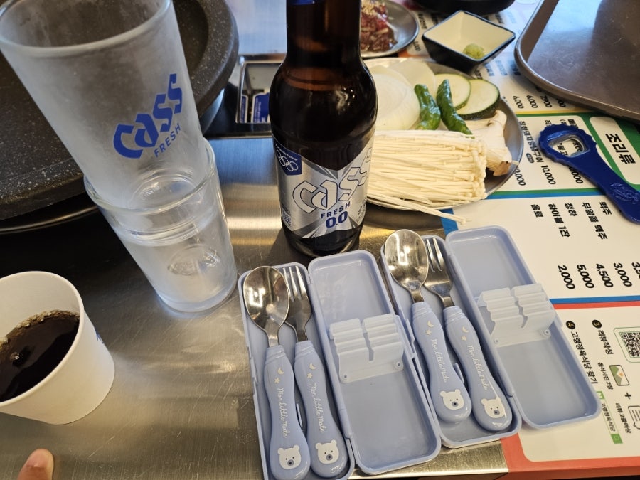 고령정육식당 사진 5