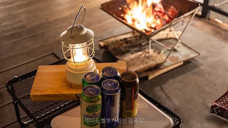 제이드별빛카라반 사진 1