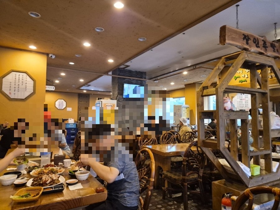 장인족발608 영통직영점 사진 5
