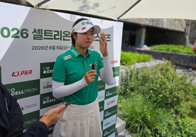 골프 서교림 김수지 <b>김민선7 프로</b> 프로필 2026년... 
