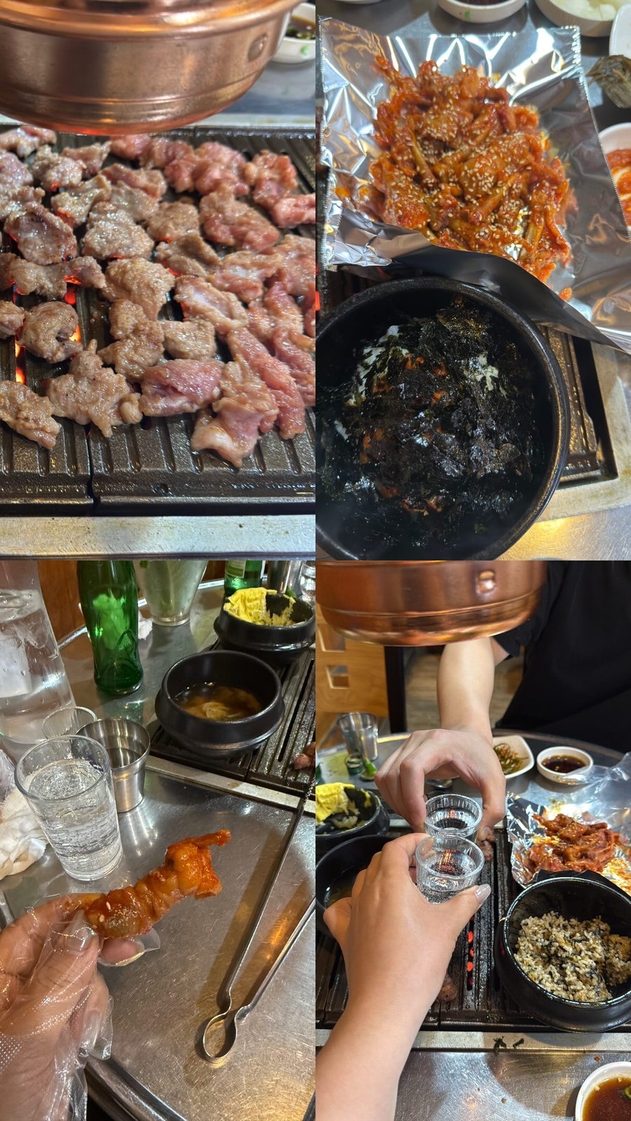 신가소문난연탄구이 사진 3