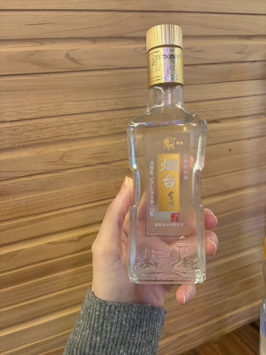 산동만두 사진 6