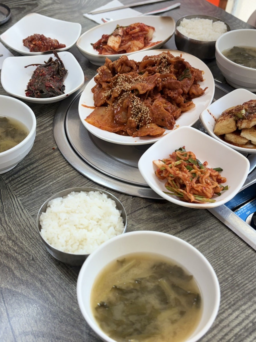 은아네맛집 사진 5